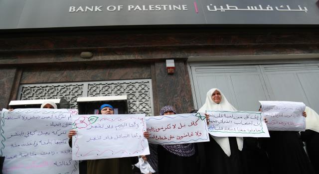 حسابات بنكية لأيتام غزة بدلاً عن الجمعيات