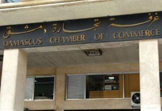 تجار دمشق يفاوضون جمارك النظام لتخفيف المداهمات على منشآتهم