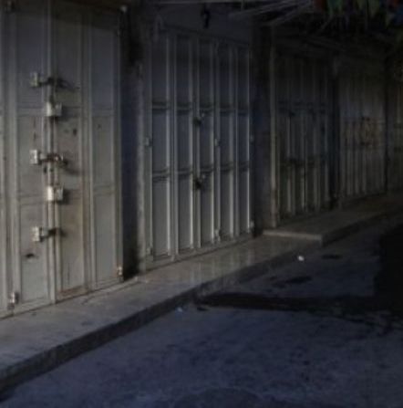 النظام يقر سجن تجار يغلقون محلاتهم بحجة حماية المستهلك