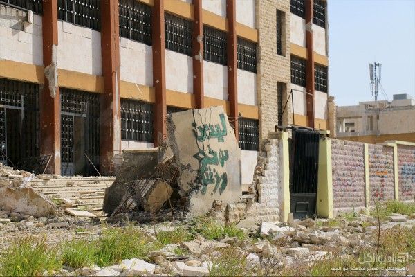 التعليم و تحديات مجلس المدينة في حلب