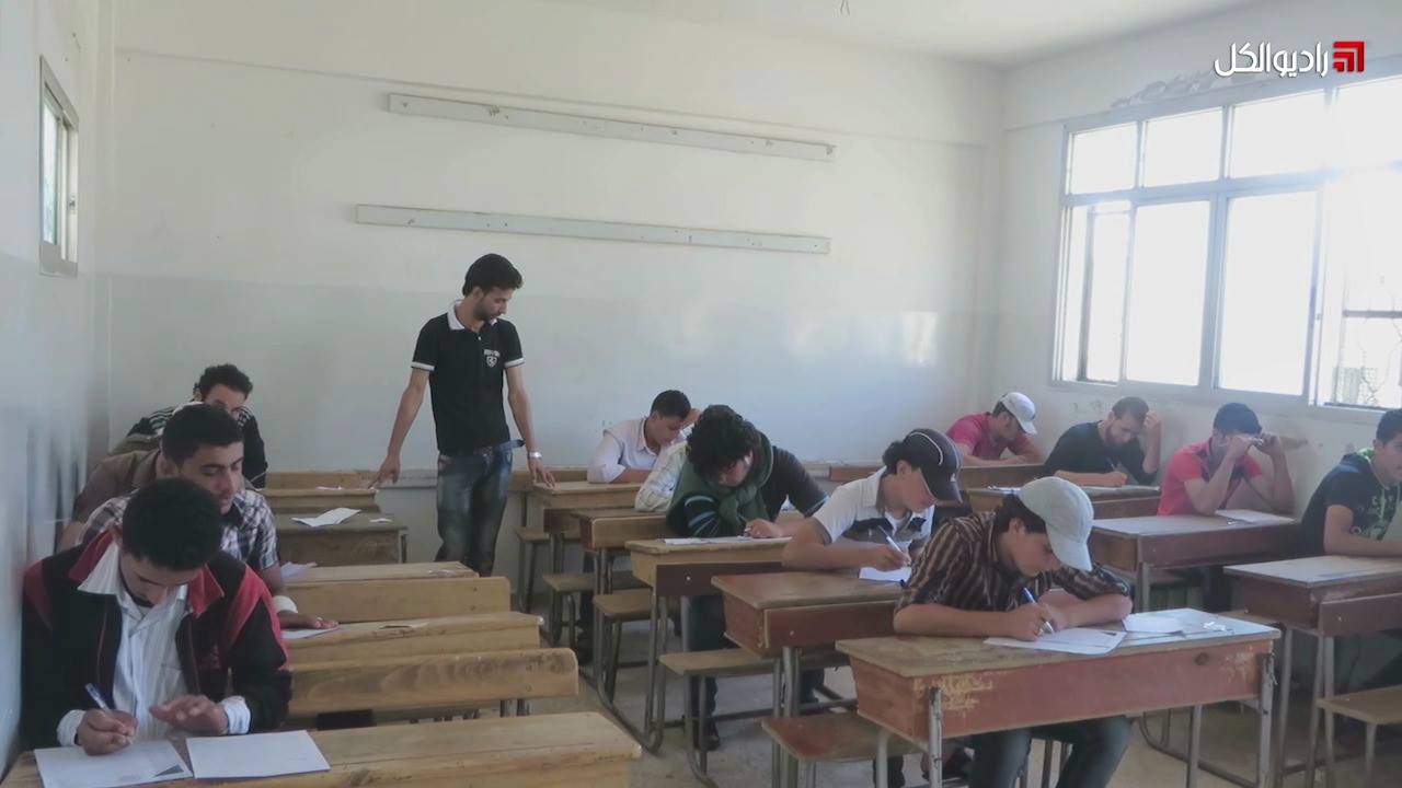 الامتحانات التكميلية في القنيطرة
