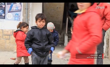 الواقع التعليمي في حلب المحررة