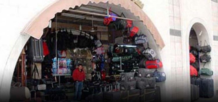 الهجرة تنشط تجارة الحقائب ومعاهد اللغات بدمشق