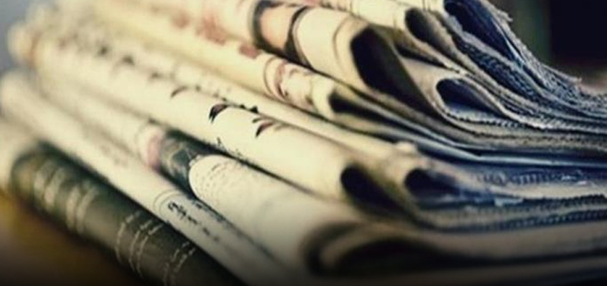 ملفات القضية السورية في الصحف العربية والأجنبية