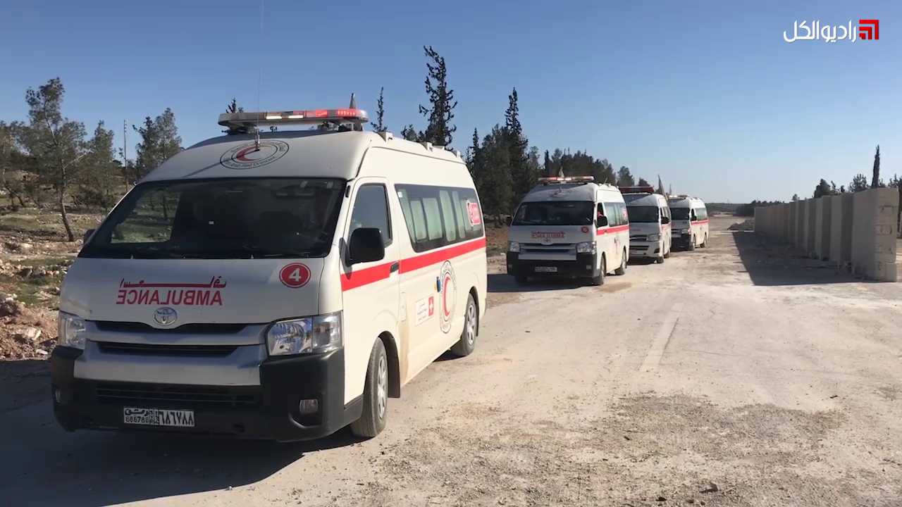 وصول الجرحى من مهجري الغوطة الشرقية إلى مدينة الباب شرقي حلب