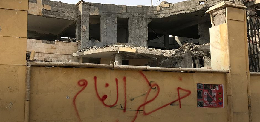 الألغام الأرضية تقتل 4 مدنيين خلال يومين في الرقة