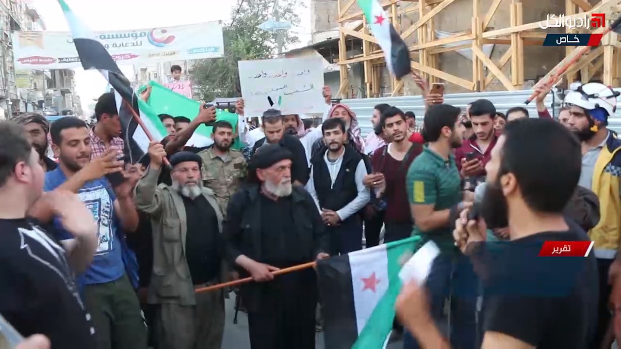 مظاهرة مسائية للفعاليات المدنية والثورية في مدينة الباب شرقي حلب نصرةً لإهالي درعا