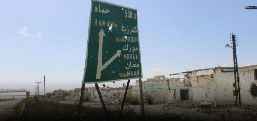 غارة جوية روسية تقتل 3 مسعفين شمالي حماة