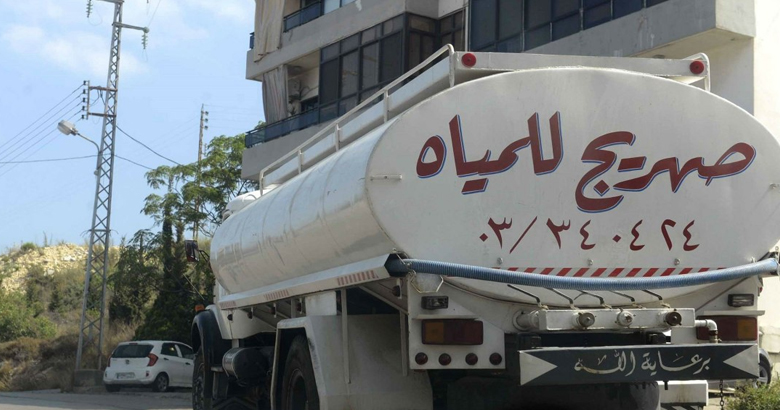 البيان شدد على ضرورة الالتزام من قبل أصحاب المناهل والبائعين تحت طائلة المحاسبة